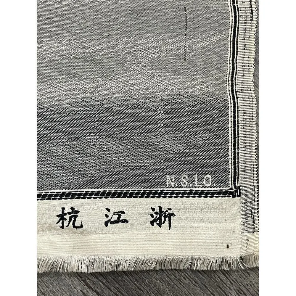 VTG 1930s China Artistic Silk-Weaving Factory Silk Art Asian Black Handcrafted